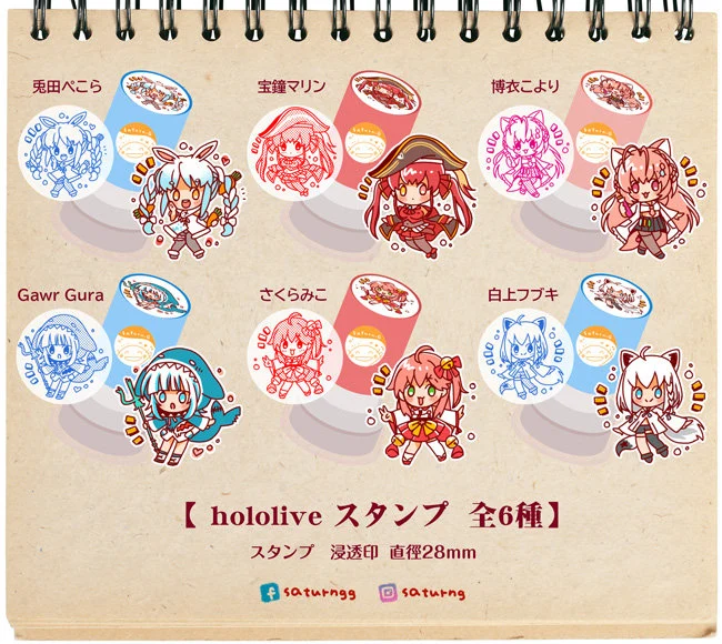 hololive Pre-inked Stamps #1