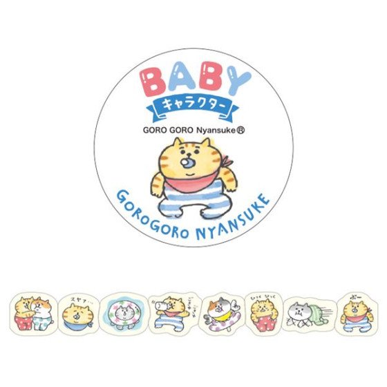 PetaRoll Baby 貓之助 貼紙