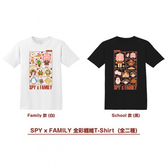 SPY X FAMILY 全彩纖維 T-Shirt