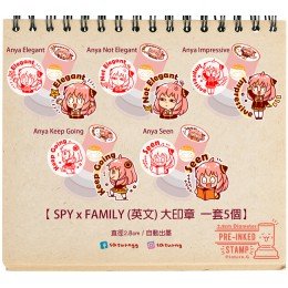 SPY X FAMILY 大印章 (英文) 全5種