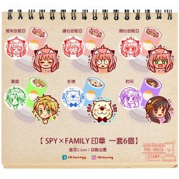 SPY X FAMILY 印章 全6種